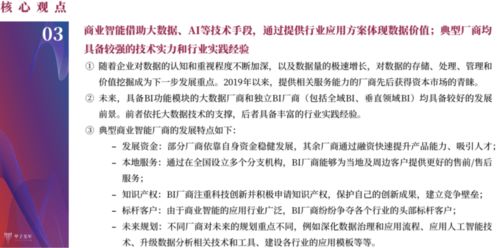 韩国颠覆传统观念，将49岁高龄者纳入青年范畴，引领社会变革新潮流