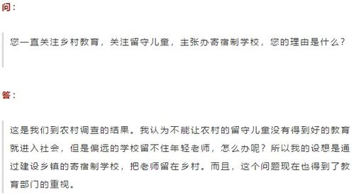 张文宏，该退休就退休，给年轻人腾位置——新时代人才培养的必然选择