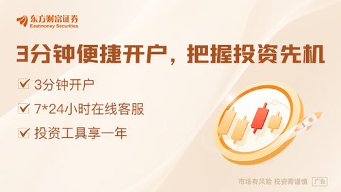 千禾味业：千禾0产品就是零添加