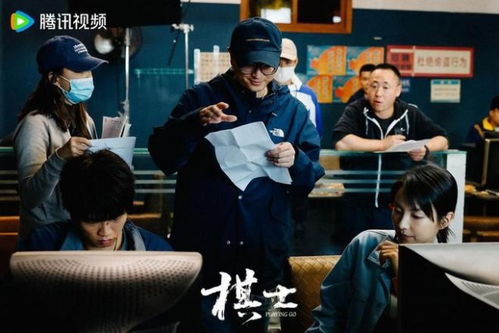 王宝强《棋士》开局就是五条人命