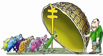 震惊！上千名公职人员卷入15亿非法集资案，涉案金额高达数十亿！