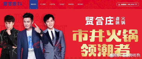 仝卓举报33家关联公司涉嫌偷税漏税，娱乐圈税务问题再掀波澜