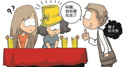 女子戴面具恐吓电梯内幼童