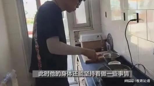 33岁抗癌博主小杨哥离世