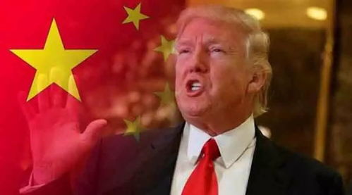 特朗普称经济负增长是拜登留下的