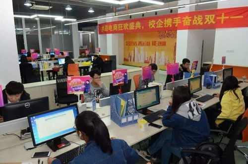 电子商务专业未来做些啥