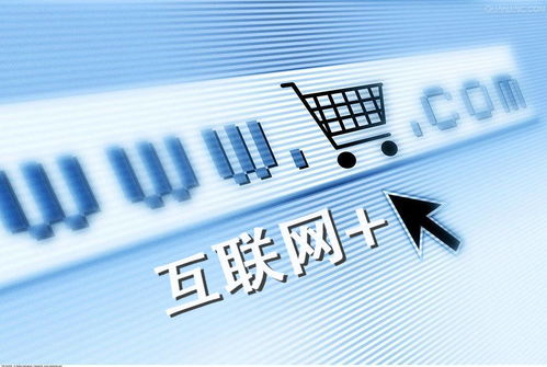 电子商务属于国控专业