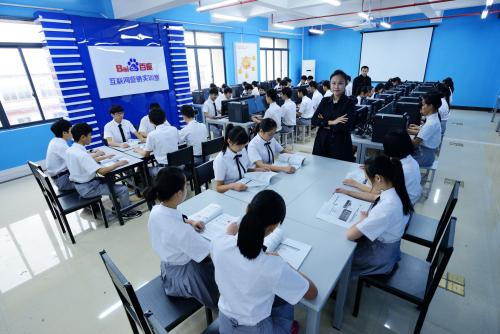 电子商务专业出来都干啥