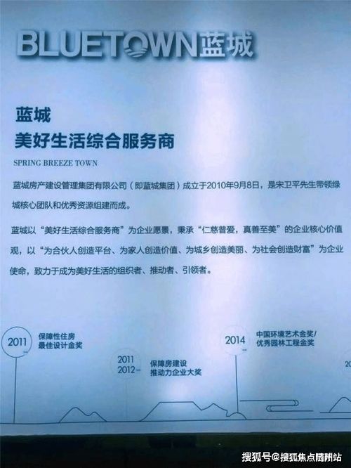 胖东来发布和田玉退货说明：不扣费用