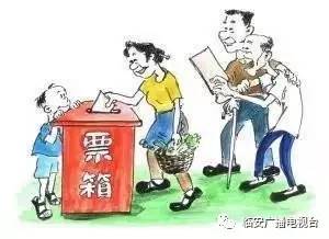 镇政府回应村民在外务工老宅被拆事件，尊重村民权益，依法依规处理