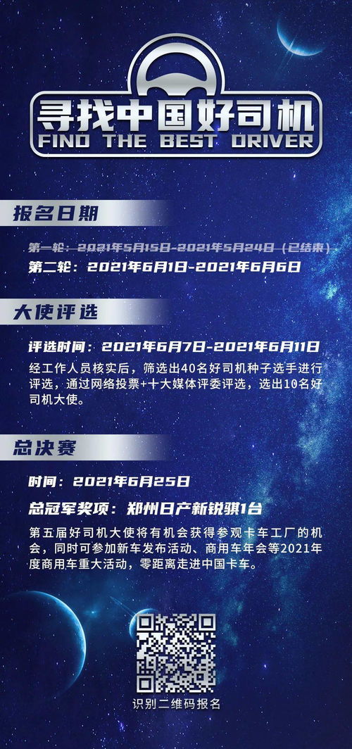 媒体人：稀土出口印度中方必须谨慎
