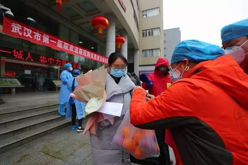 湘雅二医院曾有患者出院当天死亡